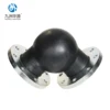 HuaYuan Fittings EPDM bend expansion flexible rubber elbow flange coupling