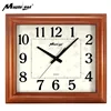 Beautiful Square Wooden Wall Clock with Solid Wood Frame