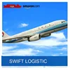 Shenzhen DHL/Fedex/UPS/TNT express shipping agent from china to Romania amazon warehouse ------ Skype ID : live:3004261996