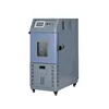 Pharmaceutical Stability Test Medical Equipment High Tester Plastic Aging Temperature And Humidity Chamber