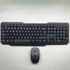 Factory price 2018 hot selling 2.4G OEM layout coloured special offer desktop laptop wireless mouse keyboard