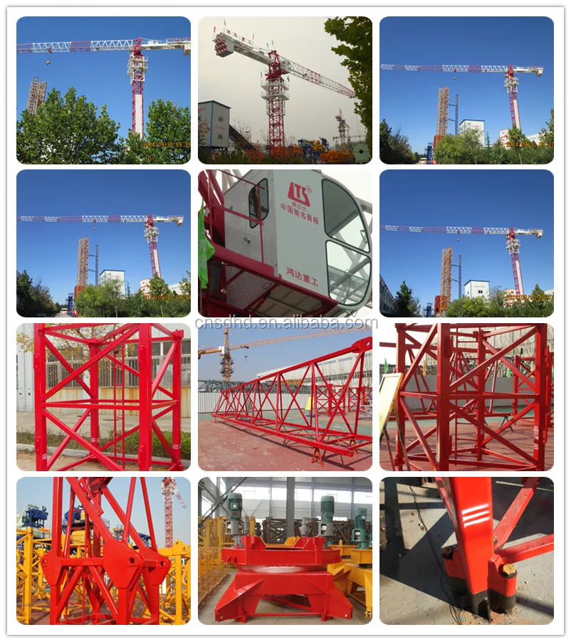 China Hongda 6T flat top tower crane with CE tower crane without top