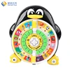 New style funny baby toys, multilanguage learning machine, English learning machine