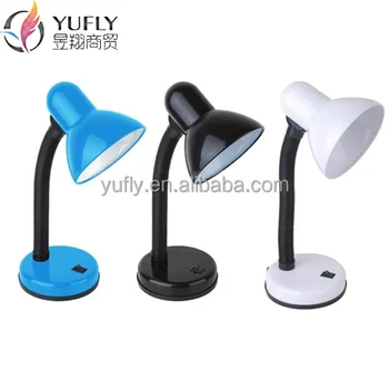 clip reading lamp