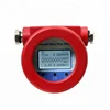 Double power natural gas totalizer RS485 Hart Thermal Gas Mass Flow Meter converter