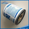 air dryer Filter AZ9100368471
