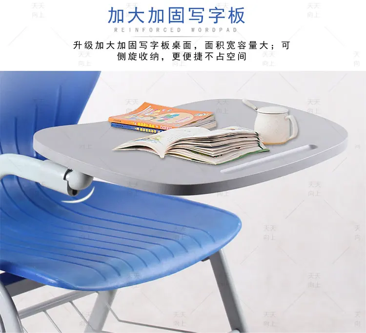 School Stackable Chair with Tablet Training chair