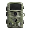 Waterproof hunting Camera Outdoor Hidden Action cam Farm security1080p Security CCTV fast shoot 0.2 seconds hidden trial camera