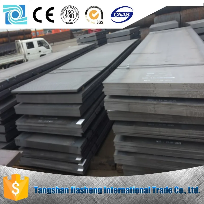 carbon steel plates.jpg.jpg