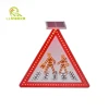 Yellow Triangle Solar Pedestrian Crossing Sign