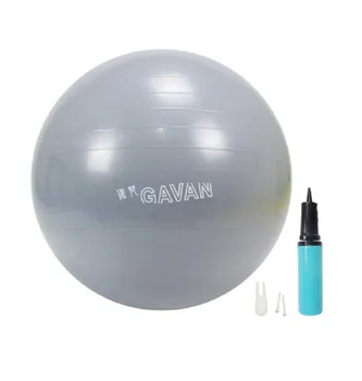 inflatable hopper ball