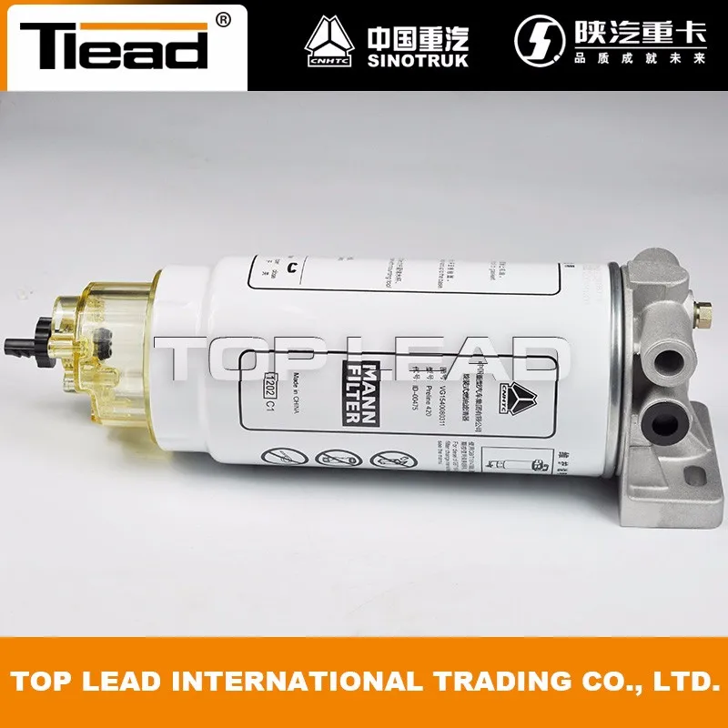 Sinotruk Howo Parts Engine Parts Fuel Filter Assembly Vg1560080016