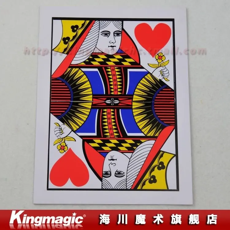 Aliexpress.com : Buy Folding Queen/Jumbo bicycle card