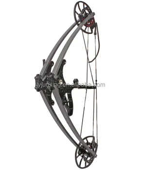 small compound bow