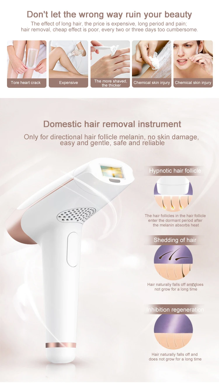 laser beauty way laser beauty way