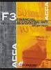 F3 (INT) Financial Accounting Study Text book