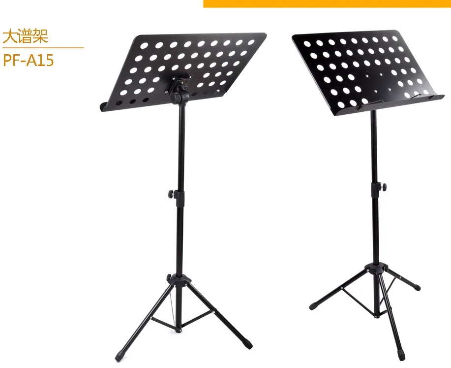 Metal Sheet Adjustable Foldable Big Music Stand Buy Music Stand,Big