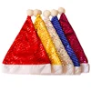 Multi Colors Santa Claus Sequins Hats Adult Children's Caps Christmas Hats XMAS New Year's Gifts Home Party Supplies