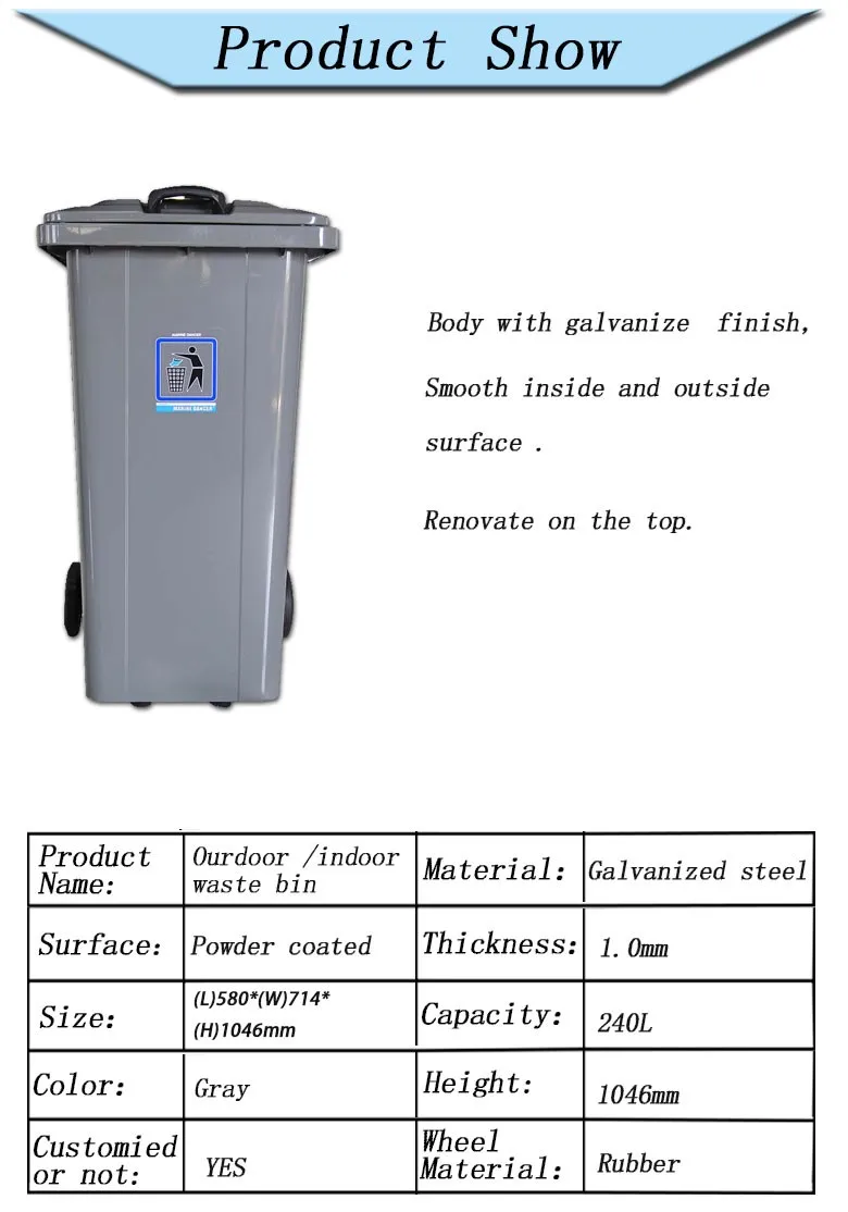 240l Outdoor Galvanized Steel Bulk Trash Cans Buy Bulk Trash Cans