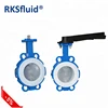 Super March 2 Years Warranty manual pneumatic electric actuator customized PTFE seat butterfly valve