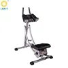 cheap gym at home fitness equipment AB core for sale