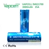 low self-discharge Vapcell 21700 3000mah 35A blue high performer for e-cigs batteries 21700