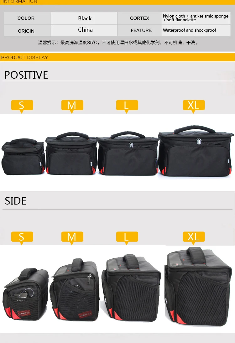 Waterproof nylon travel camera photo bags