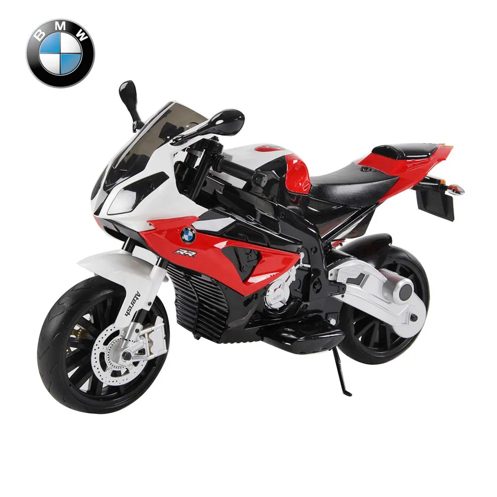 bmw baby motorcycle