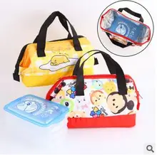 tsum yolk Jun brother cold insulation boxes bags 20151012