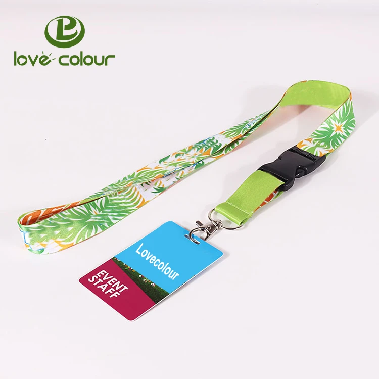 ID lanyard L20