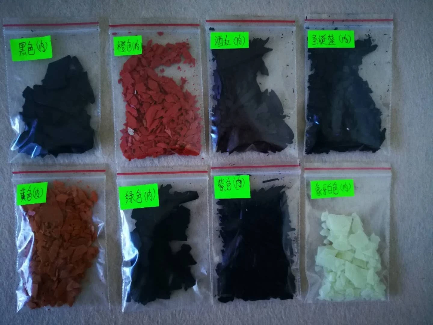 pigment.jpg