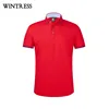 Cheap polo shirt with own pattern custom polo t shirt with collar design