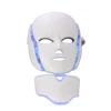 korean beauty products New Facial Beauty Therapy LED Mask for Face Whitening