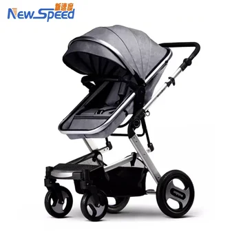 best portable baby stroller