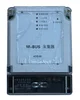 Lora Wireless Water Meter Data Concentrator Water Meter Reading Device