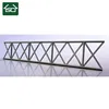 750mm X-Beam