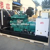 Open kids 500hp diesel generator for sale