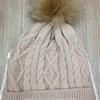 /product-detail/ladies-colorful-knitted-beanie-with-fake-fur-pom-60524192891.html