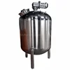 Industrial Shampoo Blender/Blending machine, steel mixing Caffeine Shampoo Machine