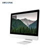 Silver Power function all in one PC USB 2.0/3.0 all-in-one Computer