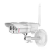 Vstarcam C16S Mini Size P2P Ip Camera Software Download Mobile View Outdoor Wifi Bullet Camera