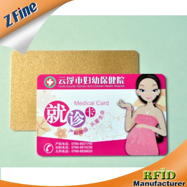 how to print an id card at home