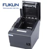 Fast Printing POS Thermal Receipt Printer with Easy Paper Loading
