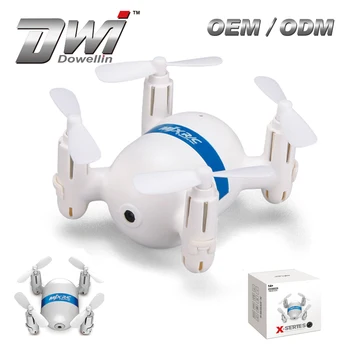 smallest drone low price