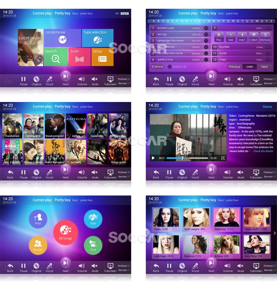 Indonesia Portable Mini Media Bluetooth Speaker Hdd Mp4 Jukebox Karaoke