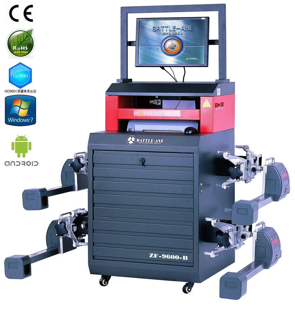 Car Wheel Alignment Software