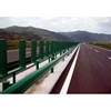 flex beam road steel guardrail for highway