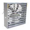Silent centrifugal exhaust fan blower / ventilator fan for sale