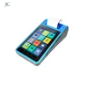 7inch Wifi Fingerprint Pay System 2G 3G 4G Android POS Terminal