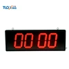 8 inch 4 digits LED outdoor large display digital wall clock